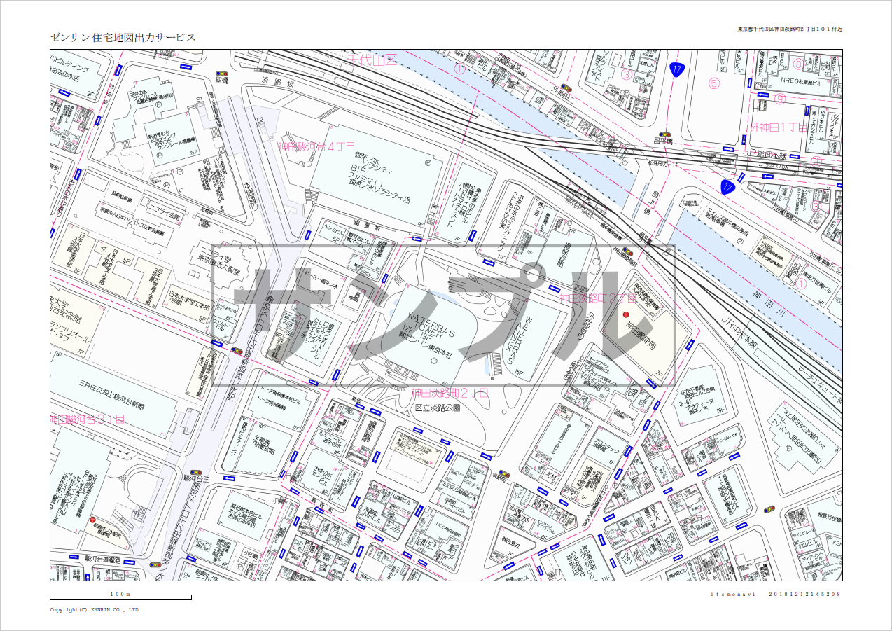ゼンリン電子住宅地図 デジタウン 兵庫県 洲本市 発行年月202107