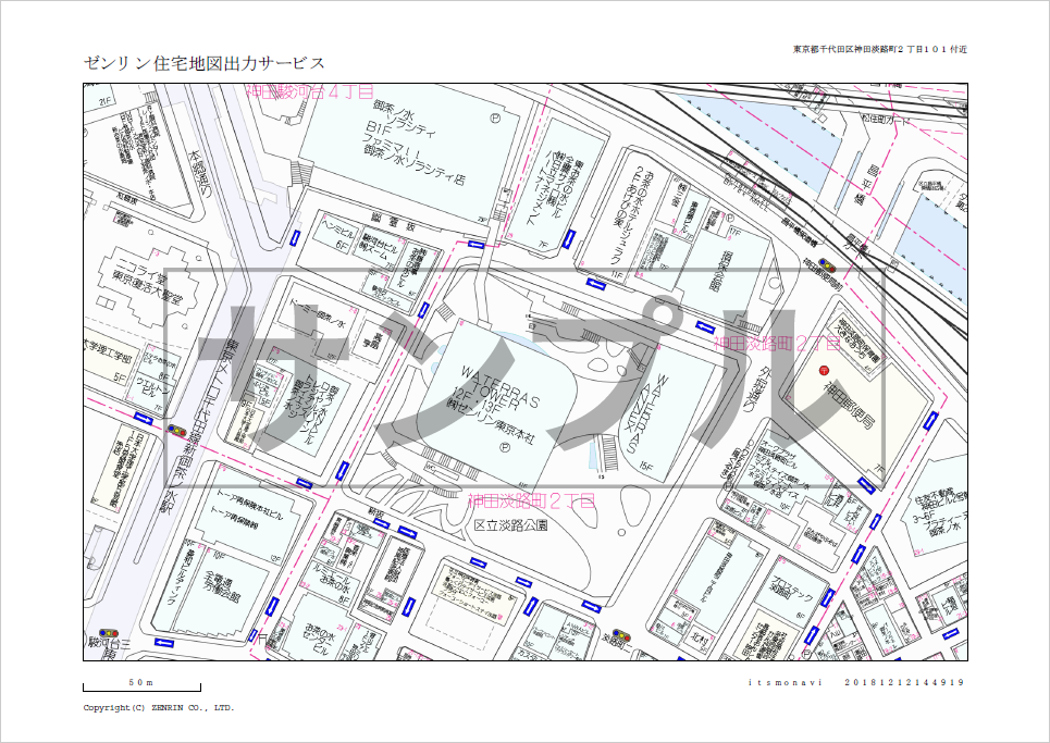 東京都のゼンリン住宅地図 商品ラインナップ | いつもNAVI